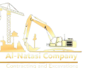 alnatasy-logo